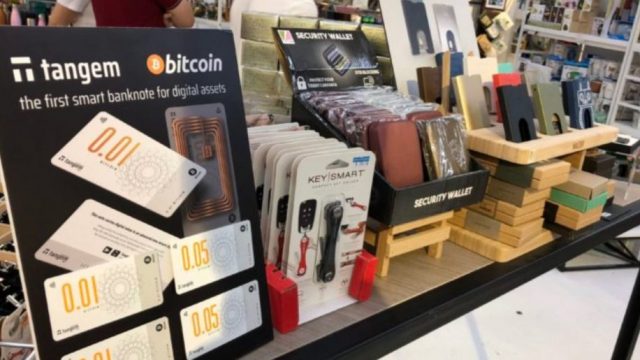Boutique de billets Bitcoin