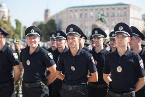 Police ukrainienne