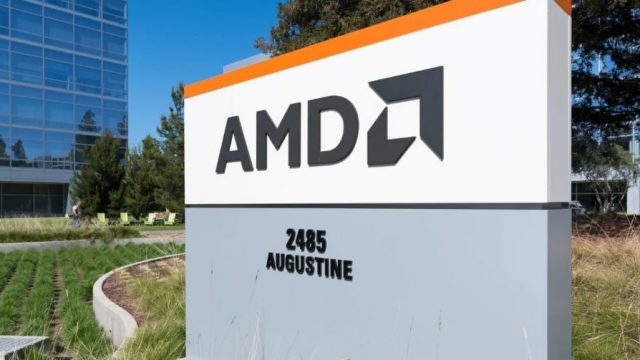Siège d'AMD