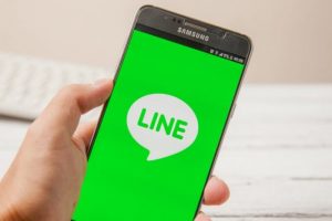 Application de messagerie Line