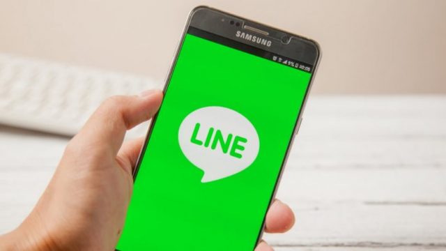 Application de messagerie Line