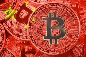 Chine Bitcoin