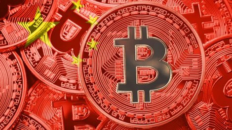 Chine Bitcoin