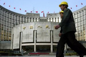 Banque populaire de Chine (BPC)