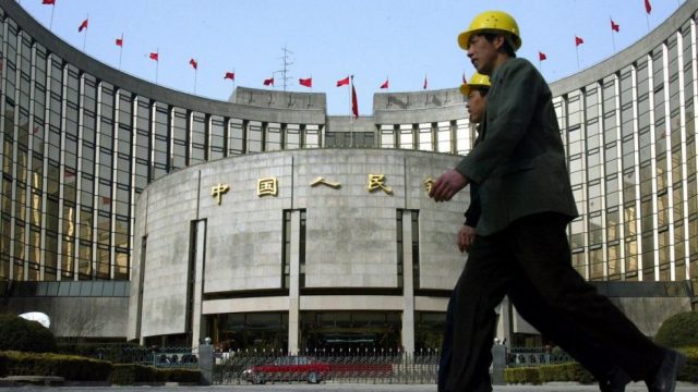 Banque populaire de Chine (BPC)