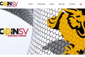 Bitcoin SV
