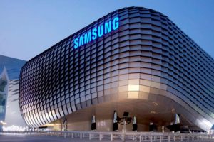 Siège de Samsung