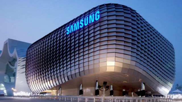 Siège de Samsung