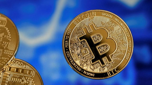 Pièce bitcoin