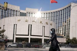Banque centrale de Chine
