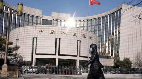 Banque centrale de Chine