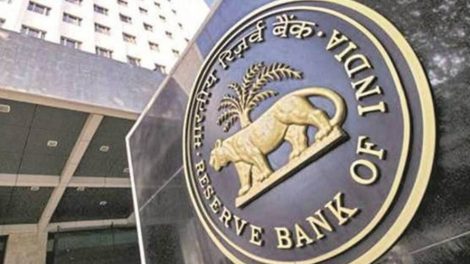Banque de réserve de l'inde