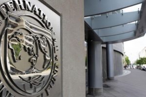 Siège du FMI (fonds monétaire international)