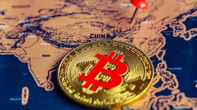 Bitcoin Chine