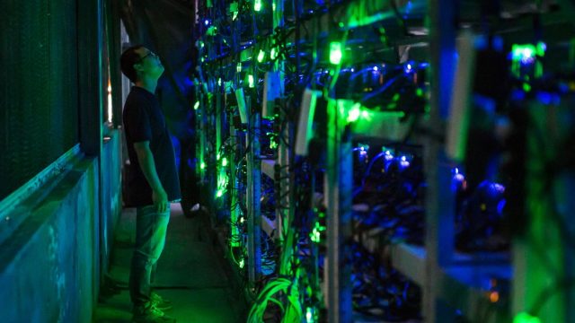 Ferme de minage de Bitcoin