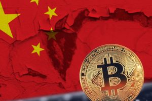 Chine Bitcoin