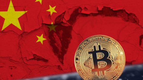 Chine Bitcoin