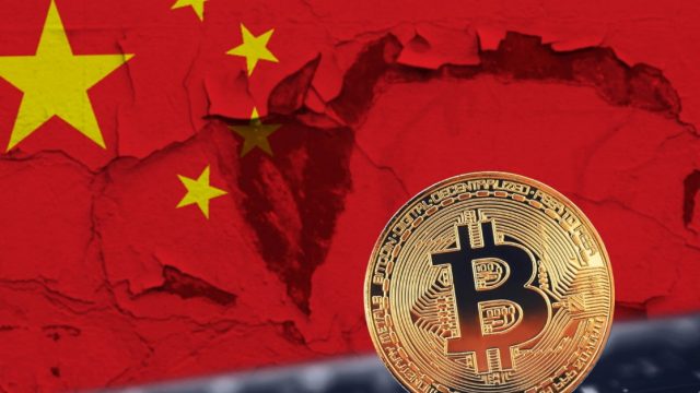 Chine Bitcoin