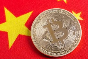 Chine Bitcoin