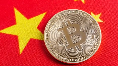 Chine Bitcoin