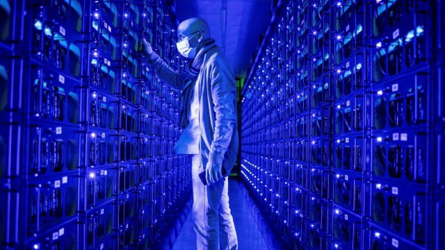 Ferme de minage de Bitcoin