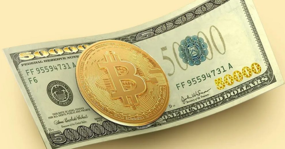 Bitcoin monnaie officielle