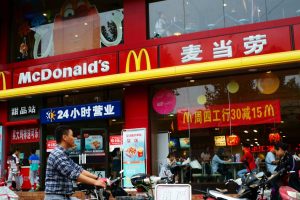 McDonald's Chine