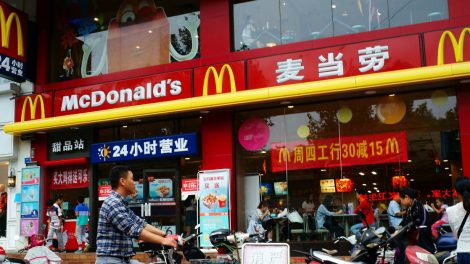 McDonald's Chine