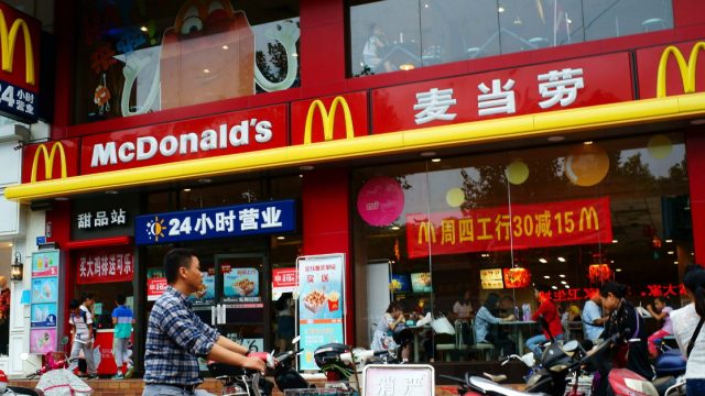 McDonald's Chine
