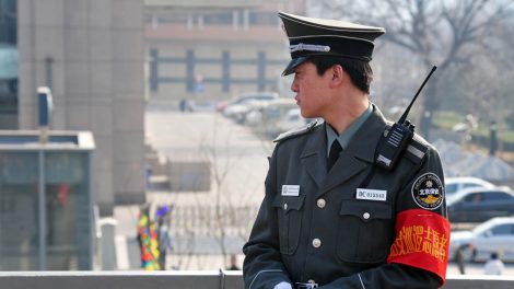 Police Chine